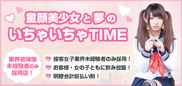 すべては、お客様に心地良い空間であることを感じて頂けること。